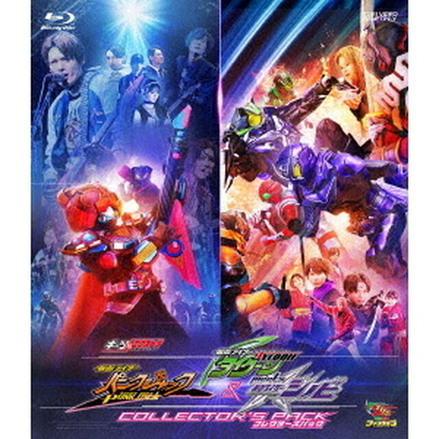 ギーツエクストラ　仮面ライダーパンクジャック＆仮面ライダータイクーンmeets仮面ライダーシノビ　コレクターズパック（Ｂｌｕ－ｒａｙ　Ｄｉｓｃ）
