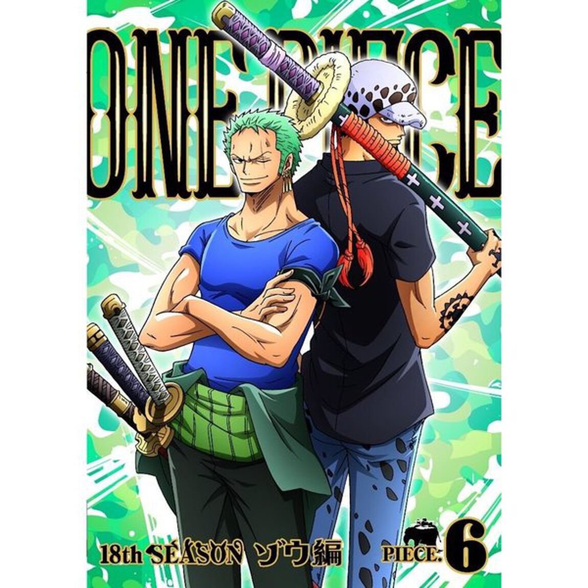 ONE　PIECE　ワンピース　18THシーズン　ゾウ編　PIECE．6（ＤＶＤ）