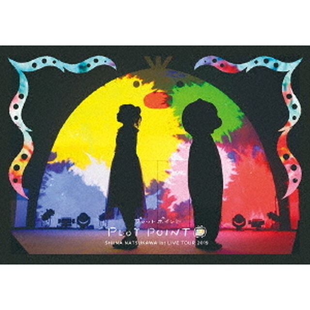 夏川椎菜　1st　LIVE　TOUR　2019　プロットポイント（Ｂｌｕ－ｒａｙ　Ｄｉｓｃ）