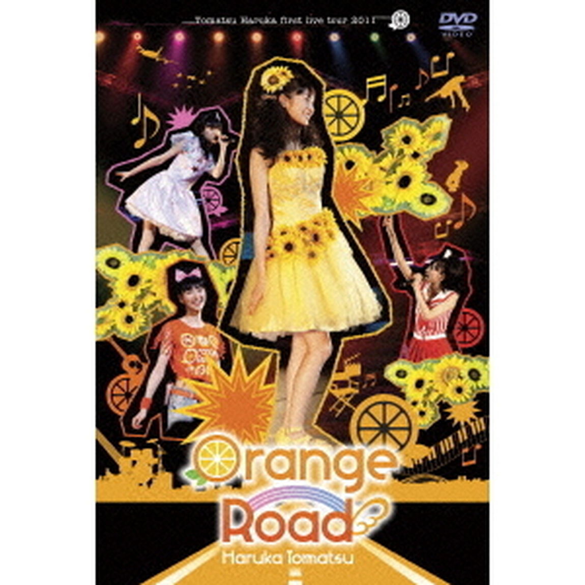 Haruka　Tomatsu　first　live　tour　2011　Orange　Road（ＤＶＤ）
