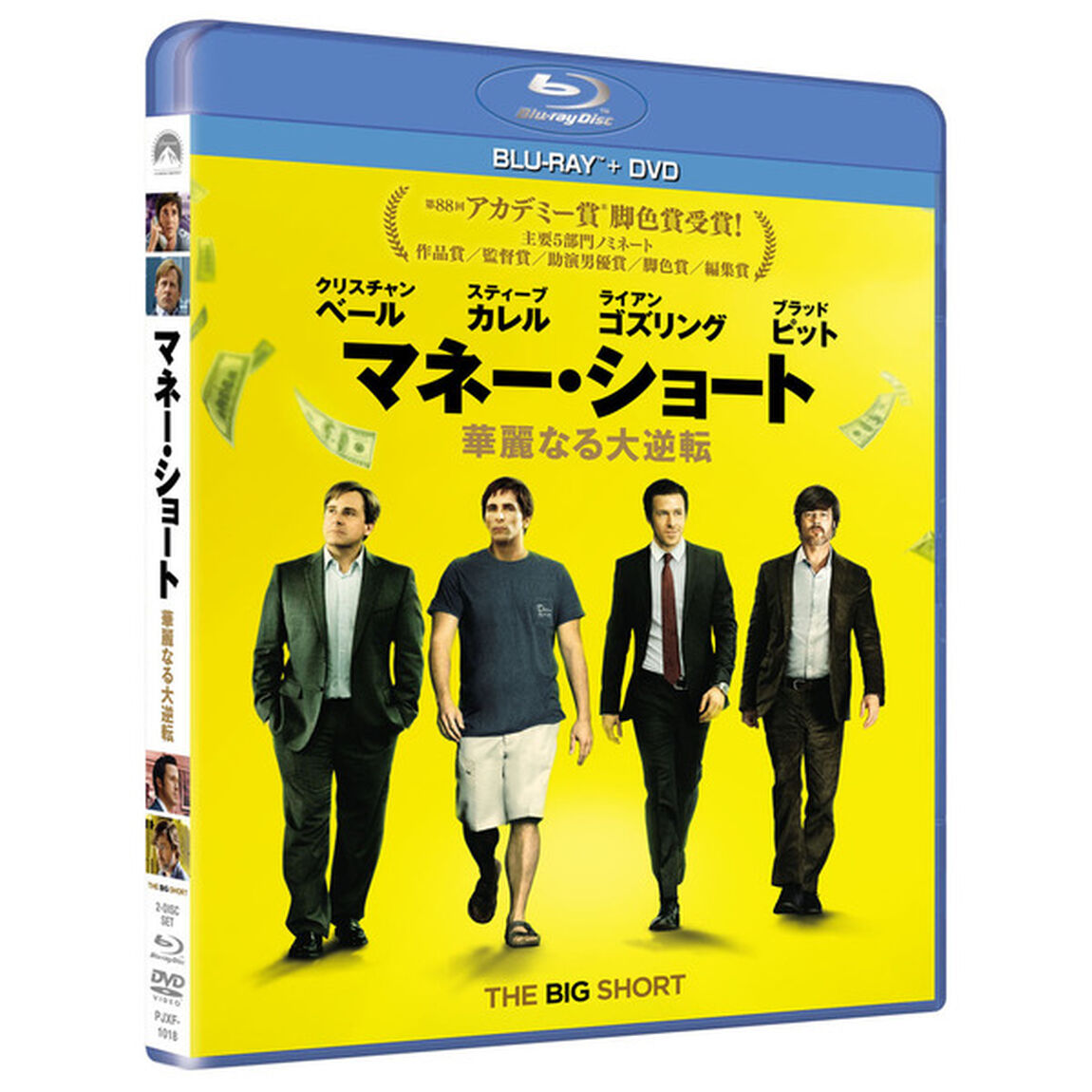 マネーショート　華麗なる大逆転（Ｂｌｕ－ｒａｙ　Ｄｉｓｃ）