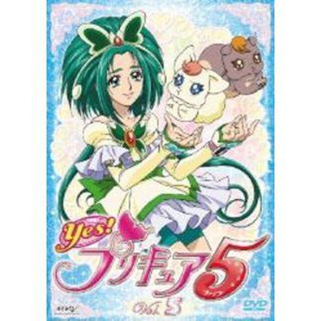 Yes！ プリキュア5 5（ＤＶＤ）