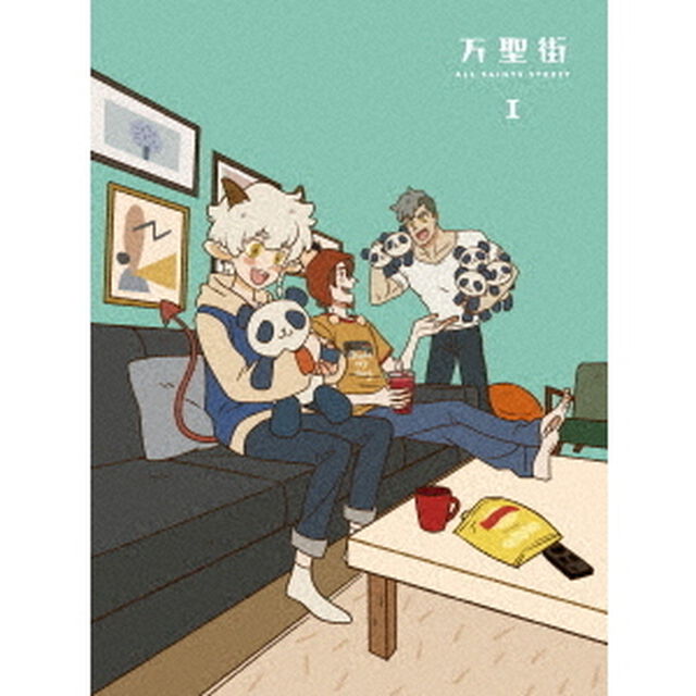 万聖街　Ⅰ（ＤＶＤ）