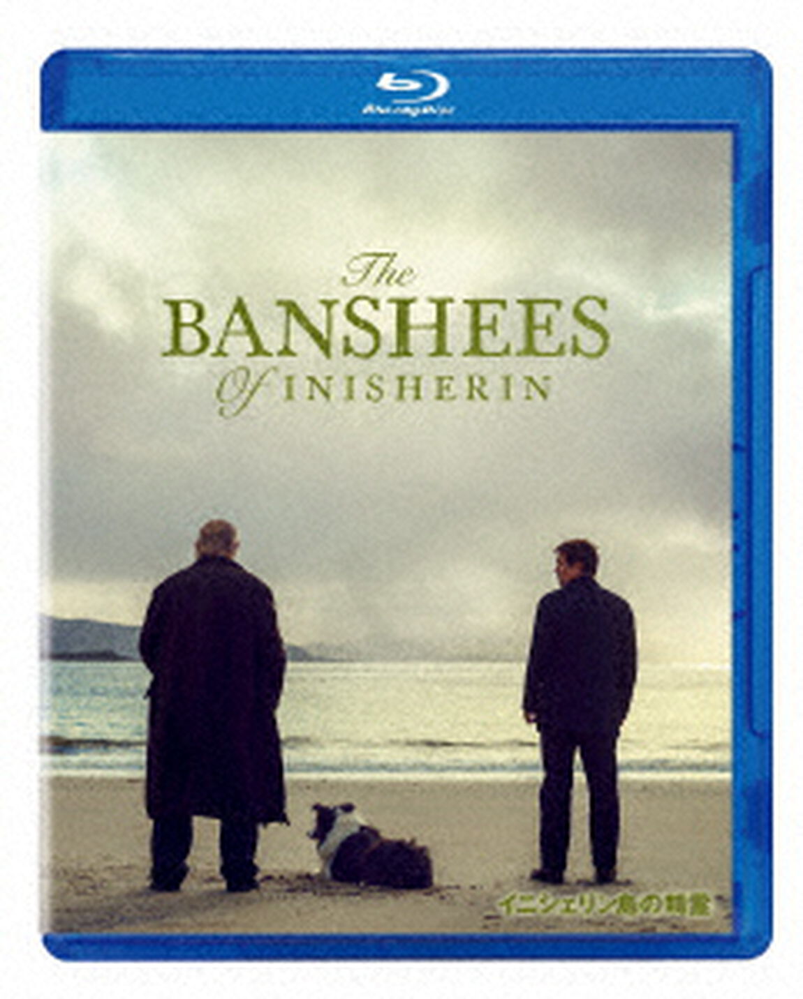 イニシェリン島の精霊（Ｂｌｕ－ｒａｙ　Ｄｉｓｃ）