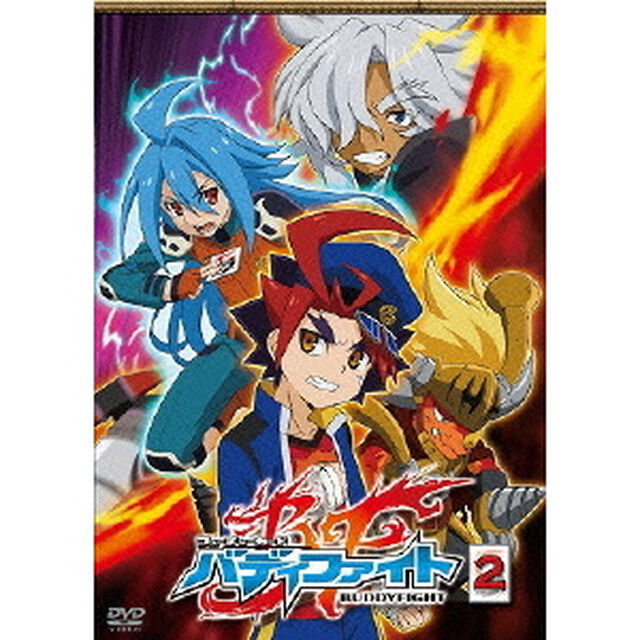 フューチャーカード バディファイト 2（ＤＶＤ）