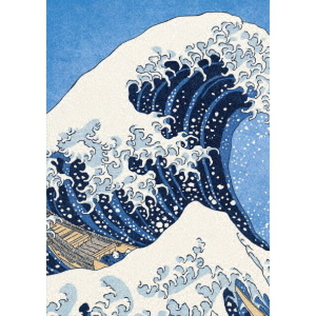 HOKUSAI　豪華版（Ｂｌｕ－ｒａｙ　Ｄｉｓｃ）
