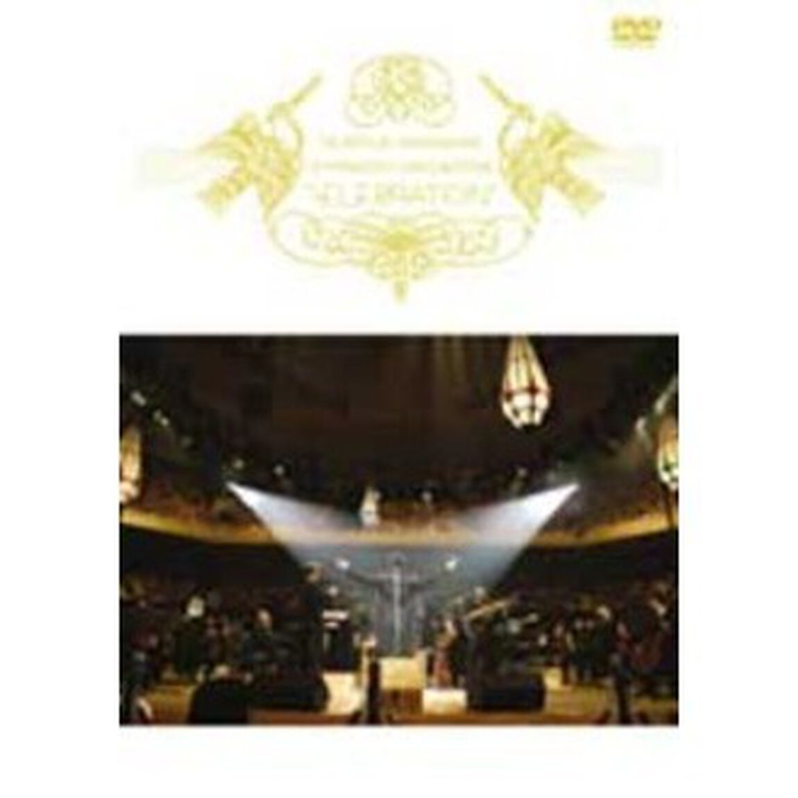 NORIYUKI　MAKIHARA　SYPHONY　ORCHESTRA　&rdquo;cELEBRATION&rdquo;（ＤＶＤ）