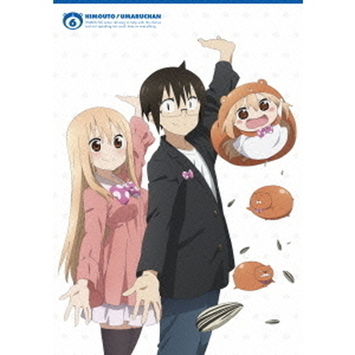 干物妹！うまるちゃん　vol．6（Ｂｌｕ－ｒａｙ　Ｄｉｓｃ）