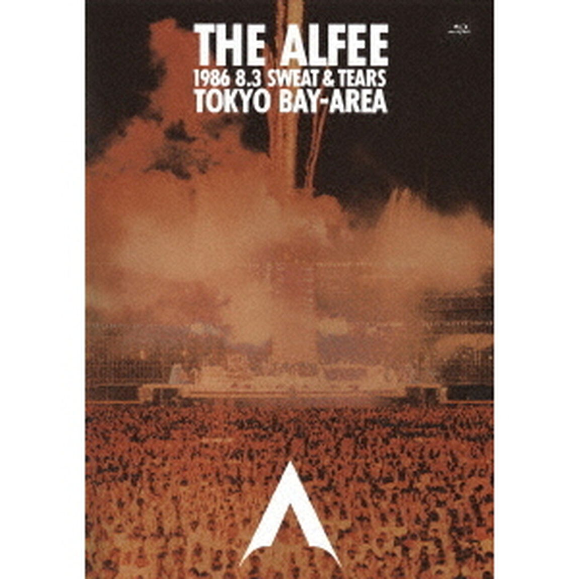 THE ALFEE／THE ALFEE 1986 8.3 SWEAT & TEARS TOKYO BAY-AREA＜レストア版＞（Ｂｌｕ－ｒａｙ　Ｄｉｓｃ）