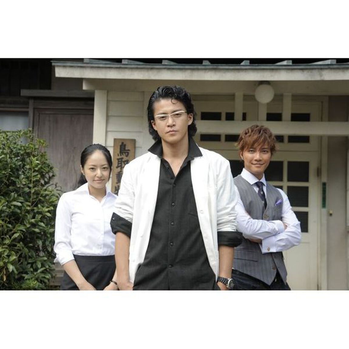 獣医ドリトル　DVD－BOX（ＤＶＤ）