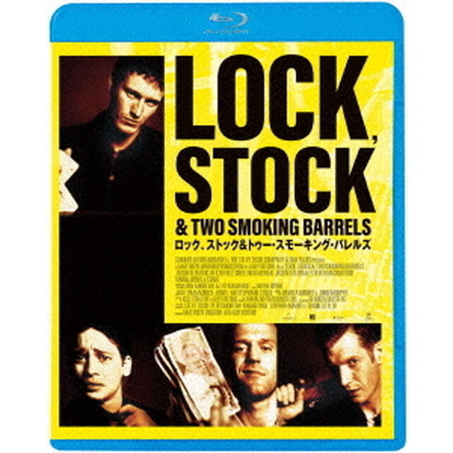ロック、ストック＆トゥー・スモーキング・バレルズ（Ｂｌｕ－ｒａｙ　Ｄｉｓｃ）
