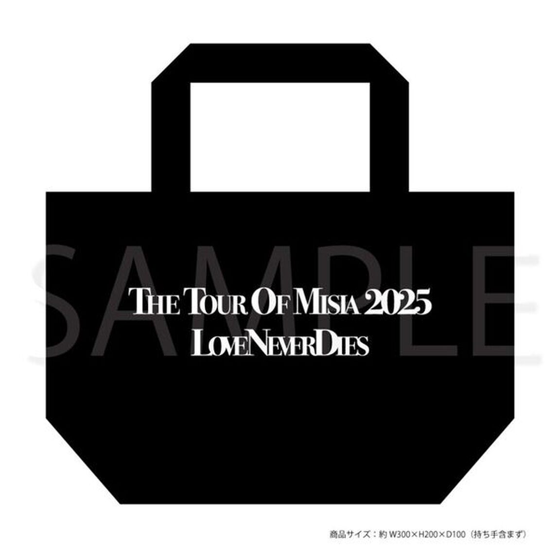 MISIA／THE TOUR OF MISIA 2025 LOVE NEVER DIES 通常盤 DVD（セブンネット限定特典：ランチトートバッグ）（ＤＶＤ）