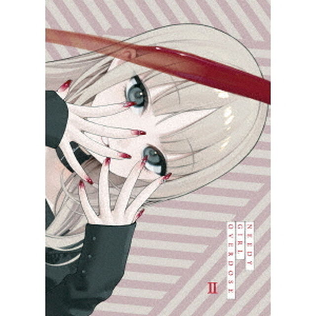 NEEDY GIRL OVERDOSE 2【完全生産限定版】（ＤＶＤ）