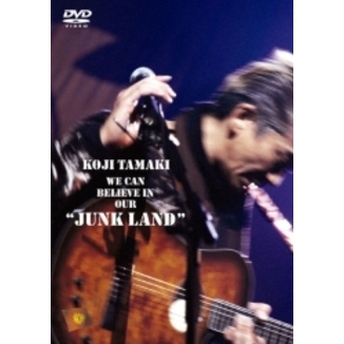 WE　CAN　BELIEVE　IN　OUR&ldquo;JUNK　LAND&rdquo;（ＤＶＤ）