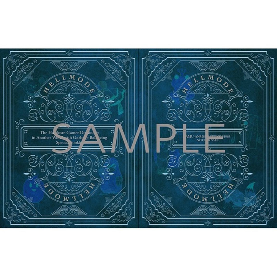 『ヘルモード 〜やり込み好きのゲーマーは廃設定の異世界で無双する〜』 Blu-ray（Ｂｌｕ－ｒａｙ　Ｄｉｓｃ）