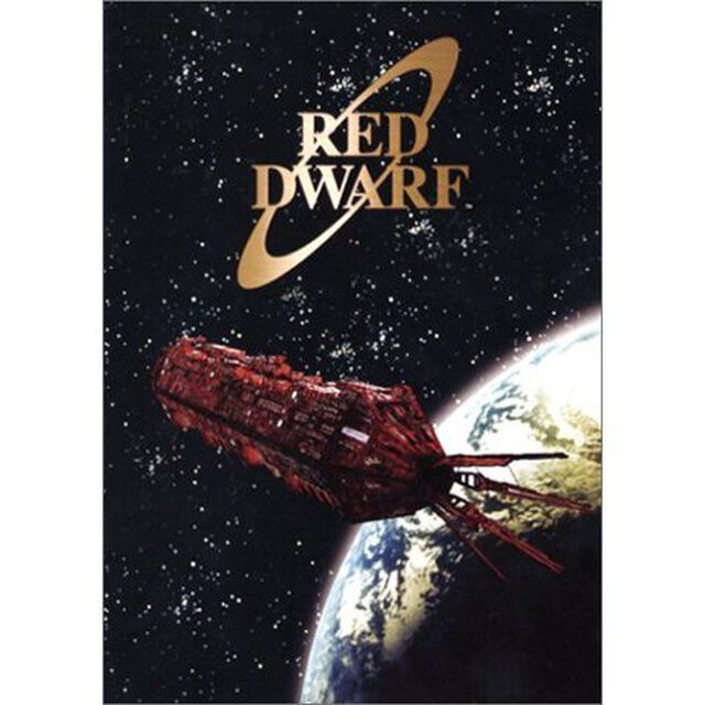 宇宙船レッド・ドワーフ号　DVD－BOX1（ＤＶＤ）
