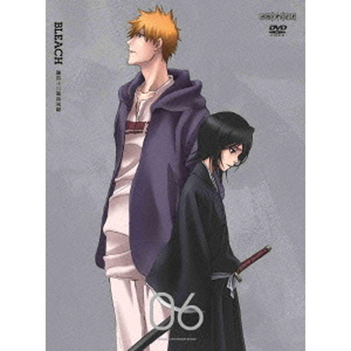 BLEACH ブリーチ 護廷十三隊侵軍篇 6（ＤＶＤ）