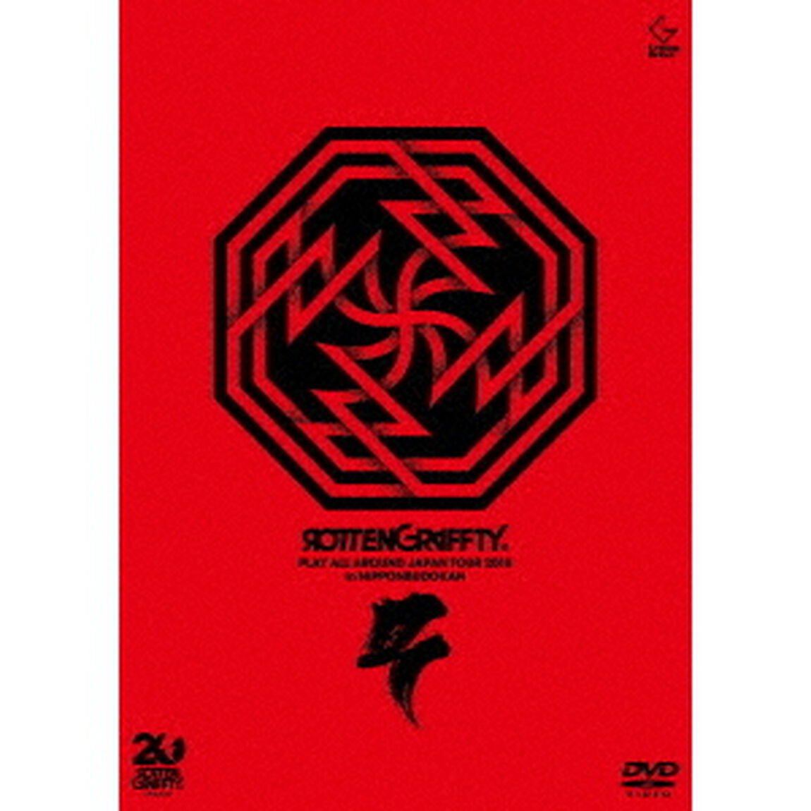 PLAY　ALL　AROUND　JAPAN　TOUR　2018　in　NIPPONBUDOKAN（ＤＶＤ）