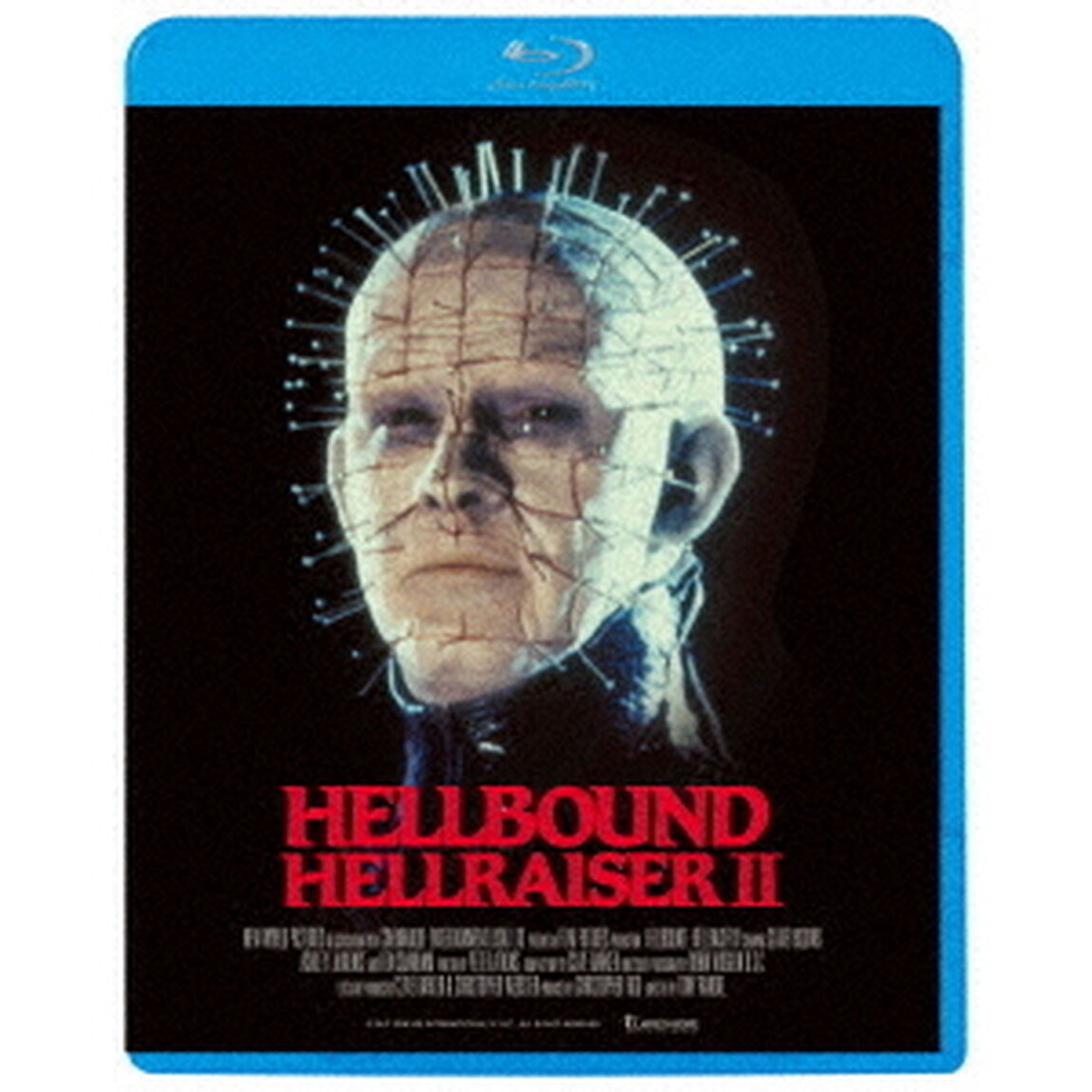 ヘルレイザー2　ヘルバウンド（Ｂｌｕ－ｒａｙ　Ｄｉｓｃ）