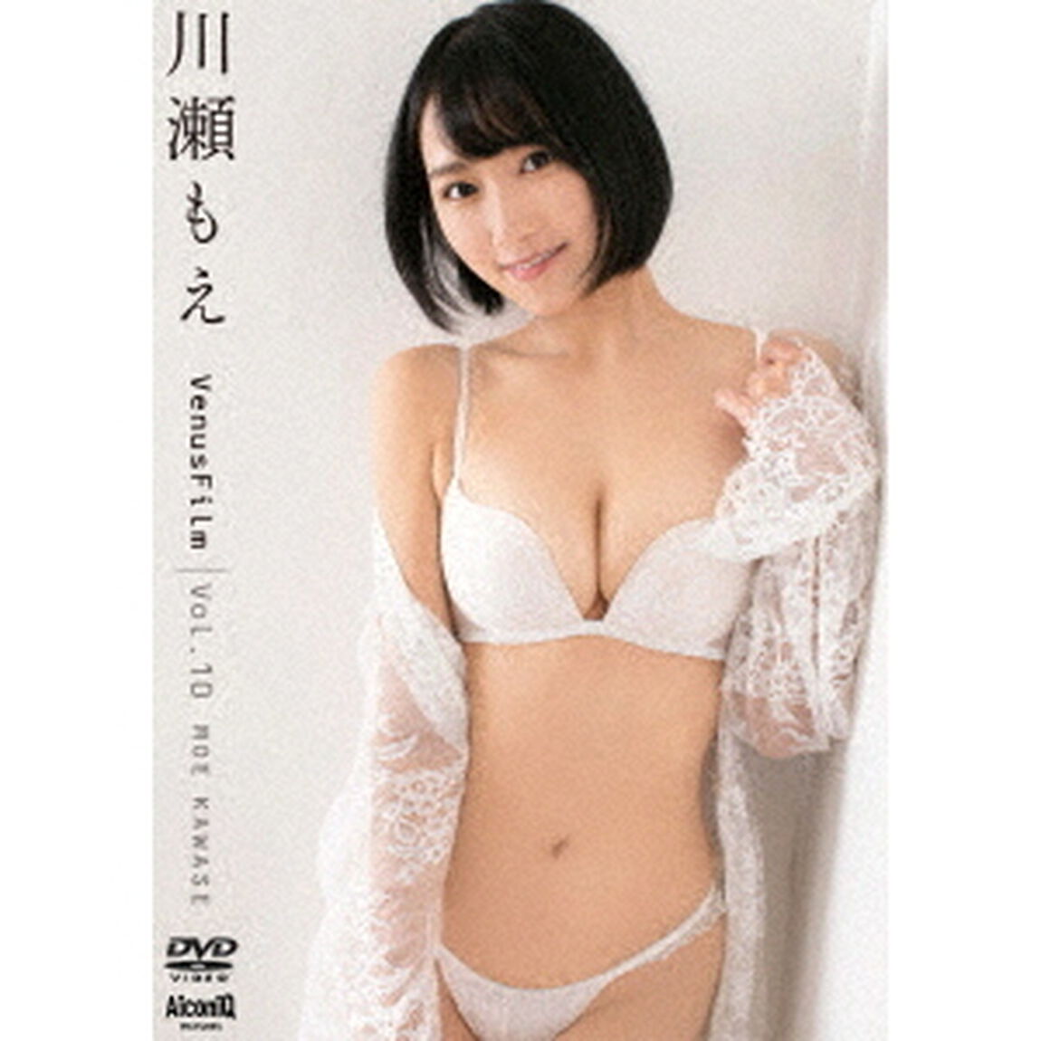 VenusFilm　Vol．10　川瀬もえ（ＤＶＤ）