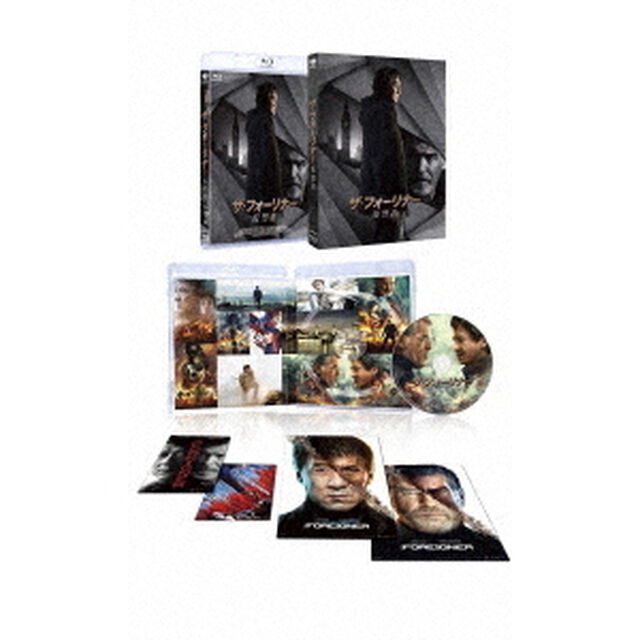 ザ・フォーリナー／復讐者　スペシャルエディション（Ｂｌｕ－ｒａｙ　Ｄｉｓｃ）