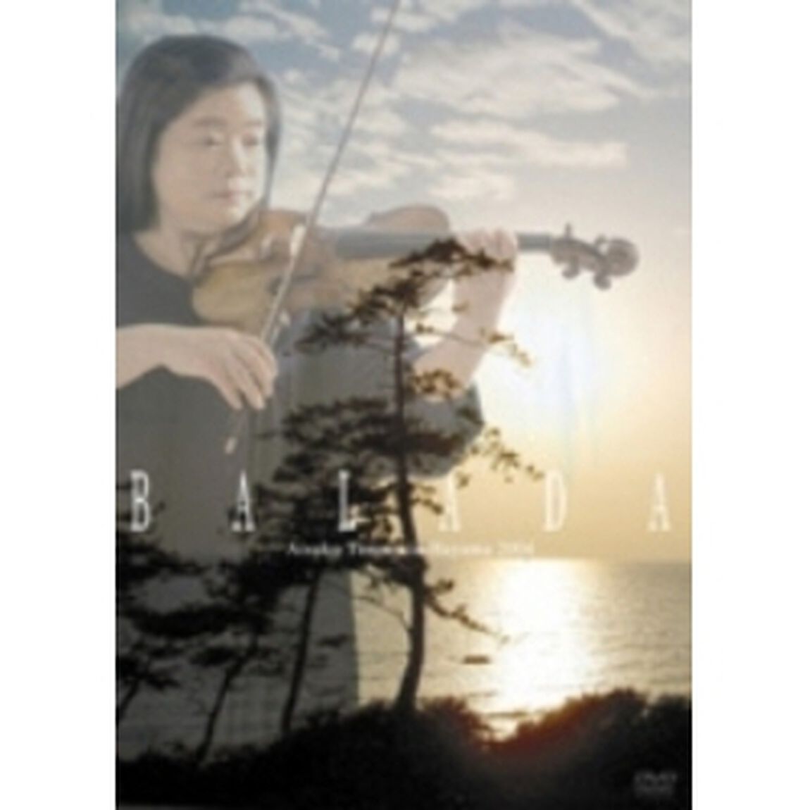 望郷のバラード〜天満敦子in葉山2004　〜神奈川県立近代美術館　葉山　開館記念　ミュージアムコンサート〜（ＤＶＤ）