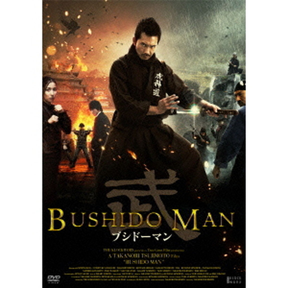 BUSHIDO　MAN　ブシドーマン（ＤＶＤ）