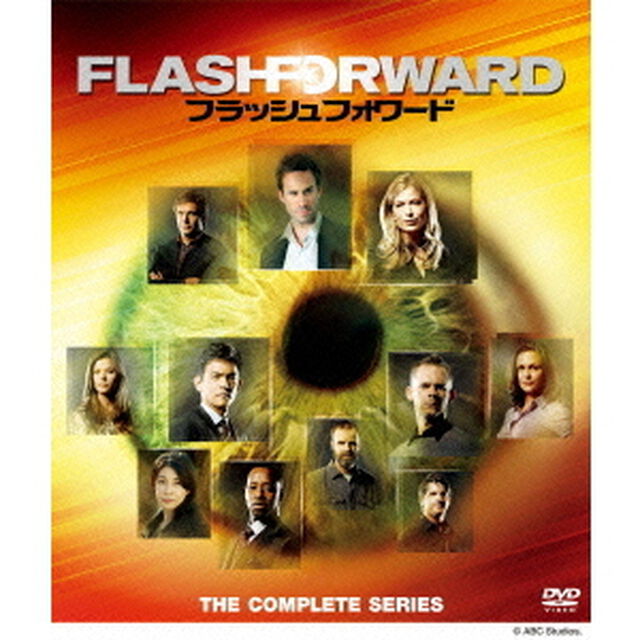 フラッシュフォワード　コンパクト　BOX（ＤＶＤ）