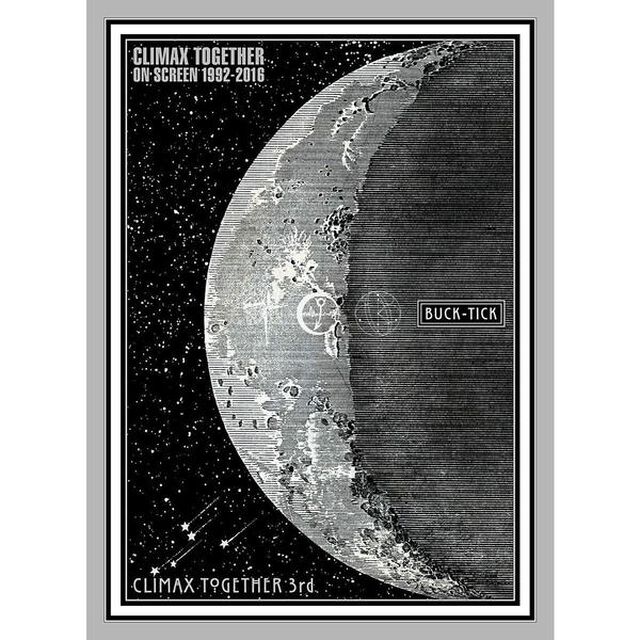CLIMAX　TOGETHER　ON　SCREEN　1992－2016　／　CLIMAX　TOGETHER　3rd（Ｂｌｕ－ｒａｙ　Ｄｉｓｃ）