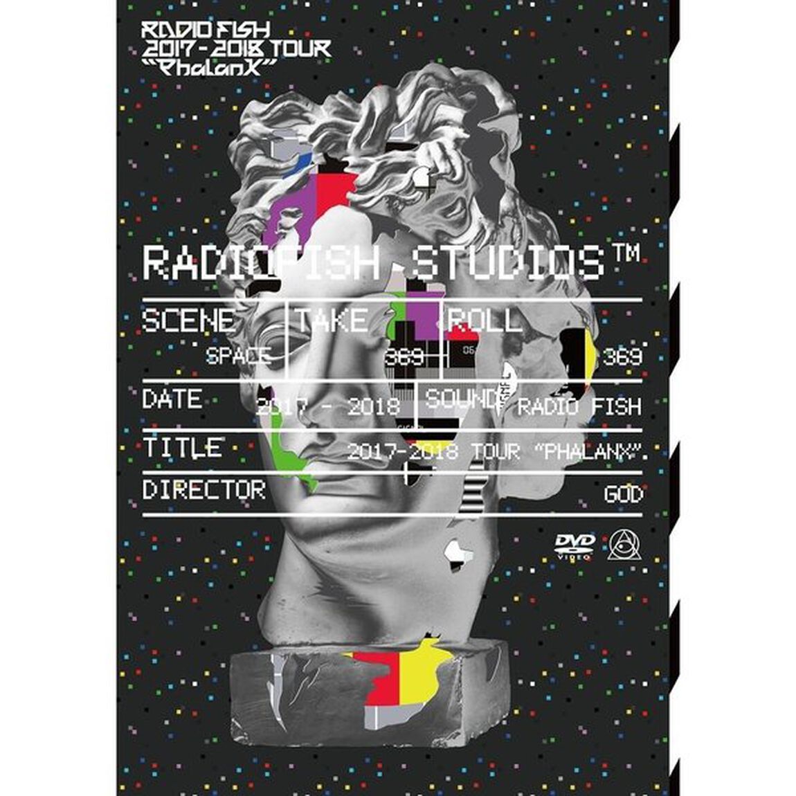 RADIO　FISH　2017－2018　TOUR　&ldquo;Phalanx&rdquo;（ＤＶＤ）