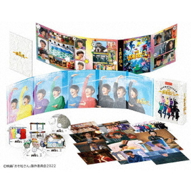 映画「おそ松さん」 DVD 超豪華コンプリートBOX（ＤＶＤ）