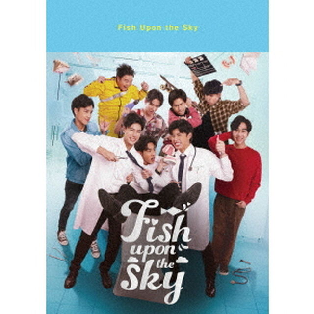 Fish　Upon　the　Sky　DVD　BOX（ＤＶＤ）