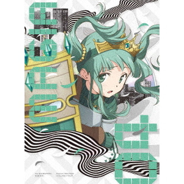マギアレコード　魔法少女まどか☆マギカ外伝　4（Ｂｌｕ－ｒａｙ　Ｄｉｓｃ）