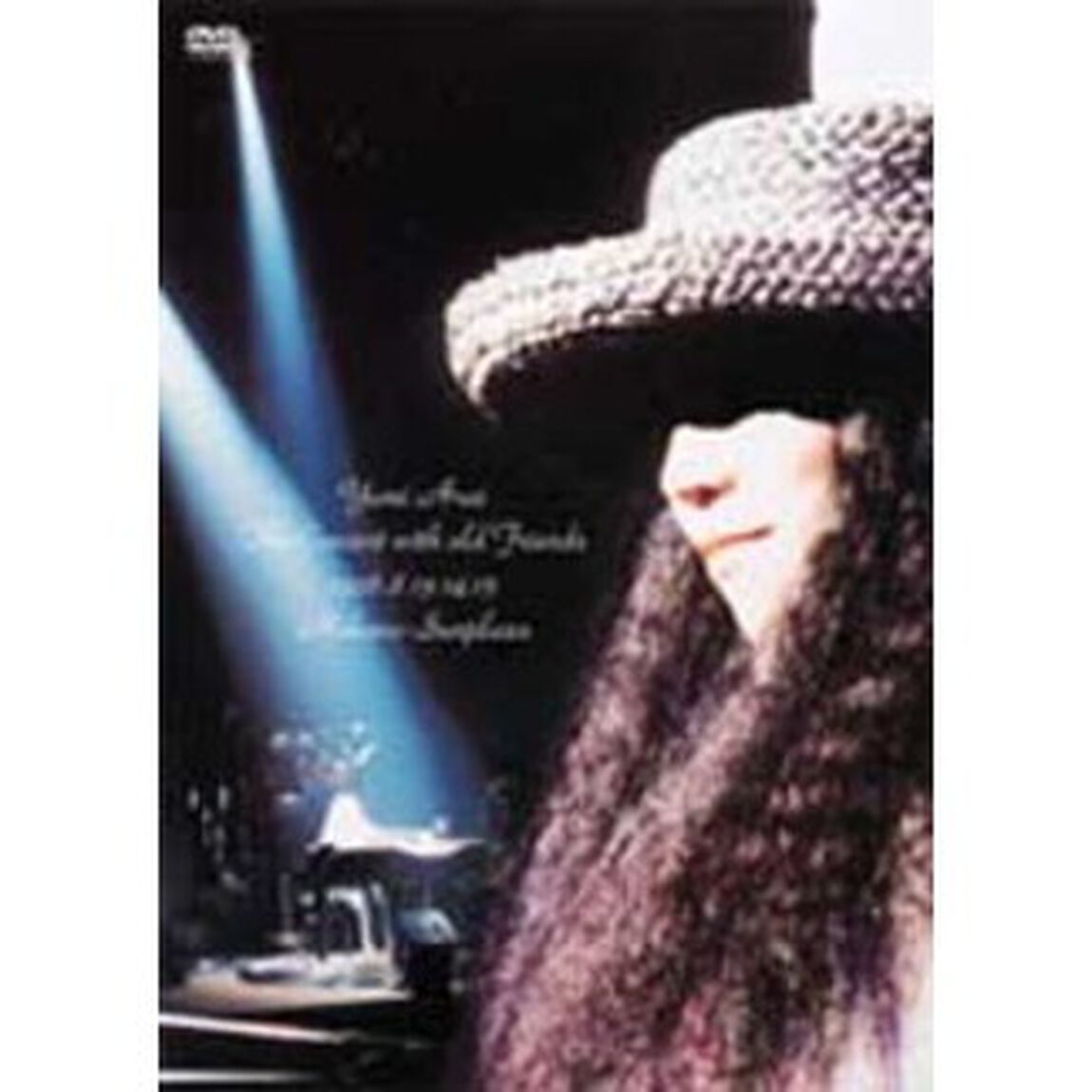 Yumi　Arai　The　Concert　with　old　Friends（ＤＶＤ）