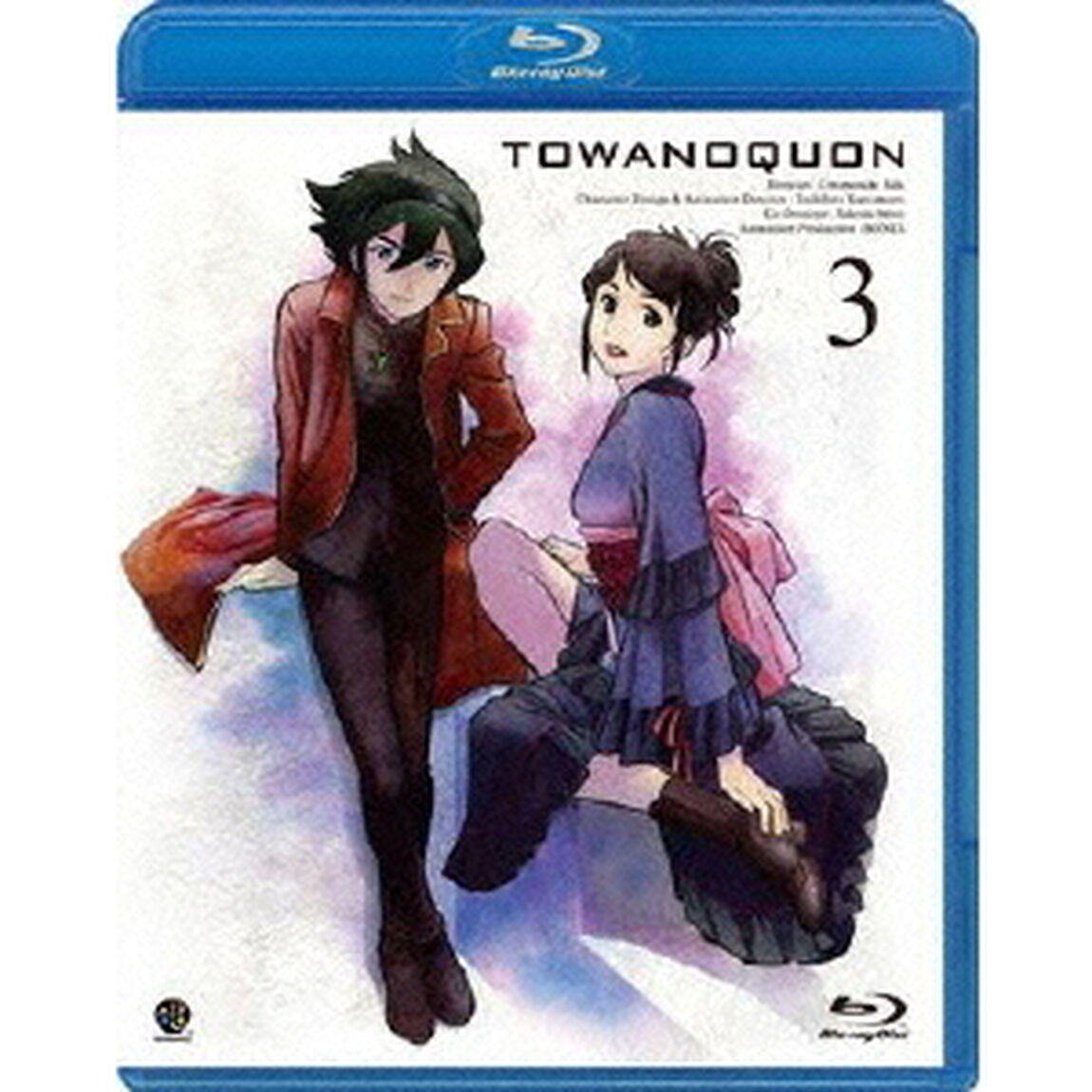 トワノクオン　第3章（Ｂｌｕ－ｒａｙ　Ｄｉｓｃ）