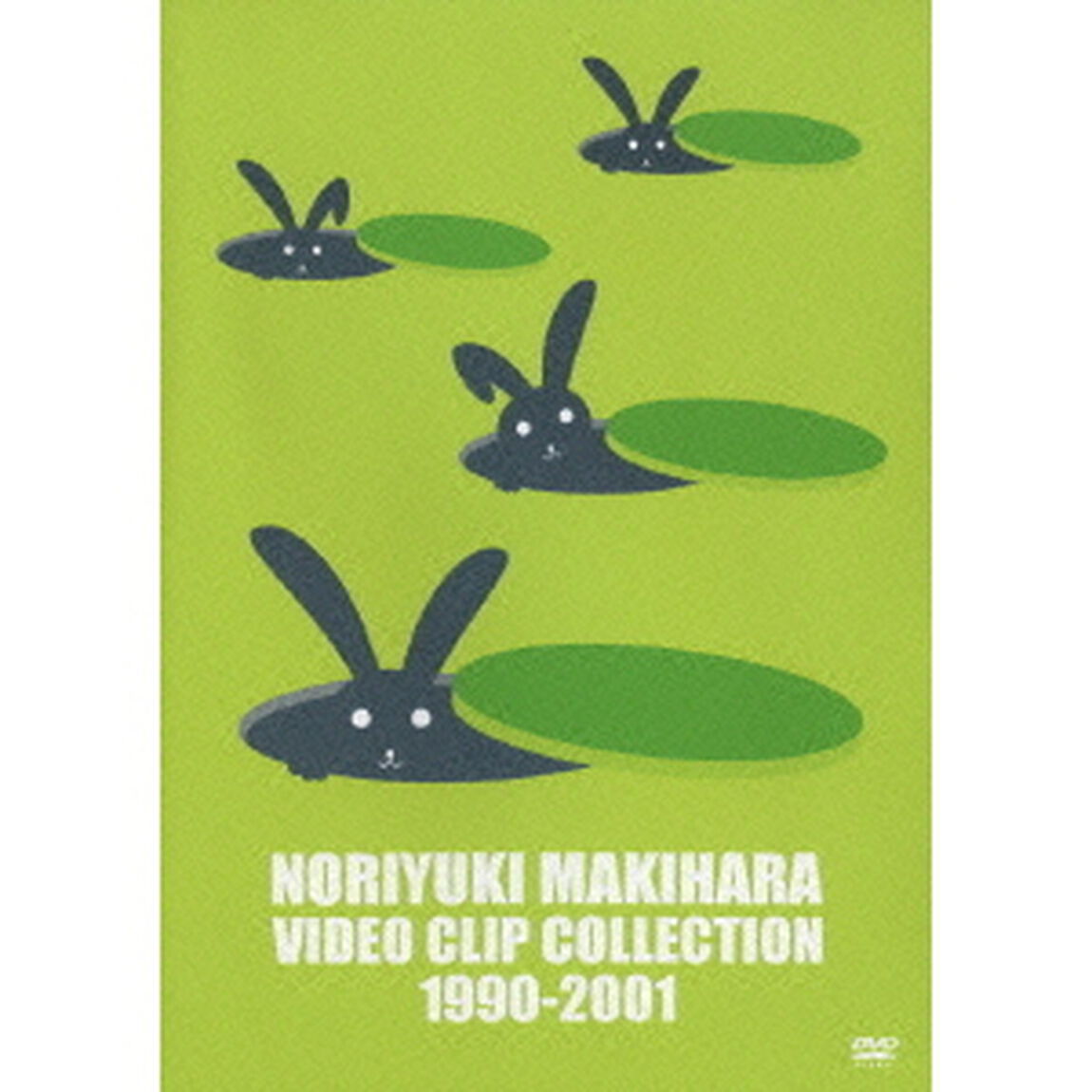 NORIYUKI　MAKIHARA　VIDEO　CLIP　COLLECTION　1990－2001（ＤＶＤ）