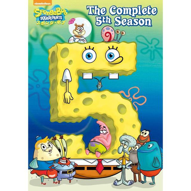 スポンジ・ボブ　シーズン5　コンプリートBOX（ＤＶＤ）