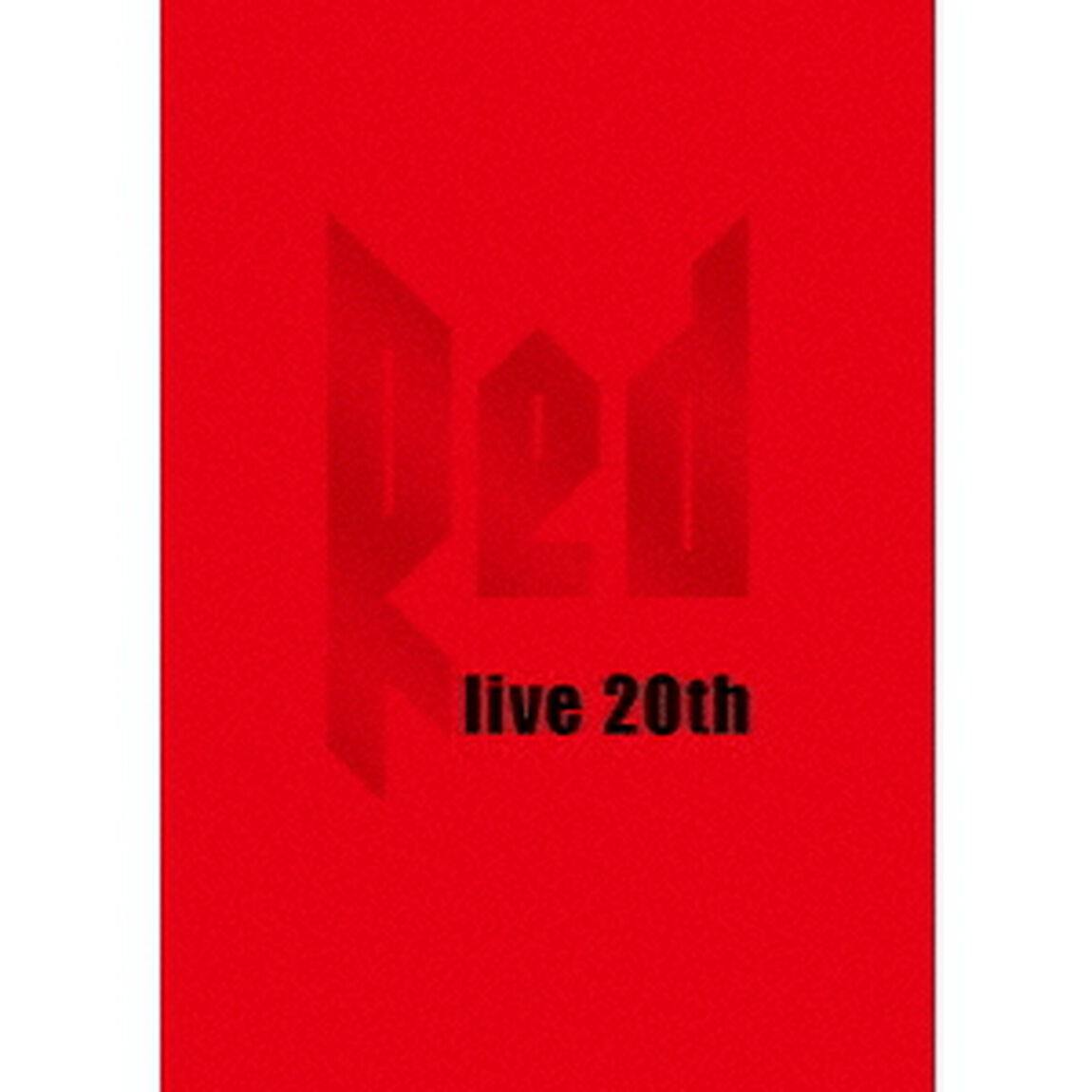 LIVE　DA　PUMP　2016－2017　&ldquo;RED　〜live　20th〜&rdquo;（ＤＶＤ）