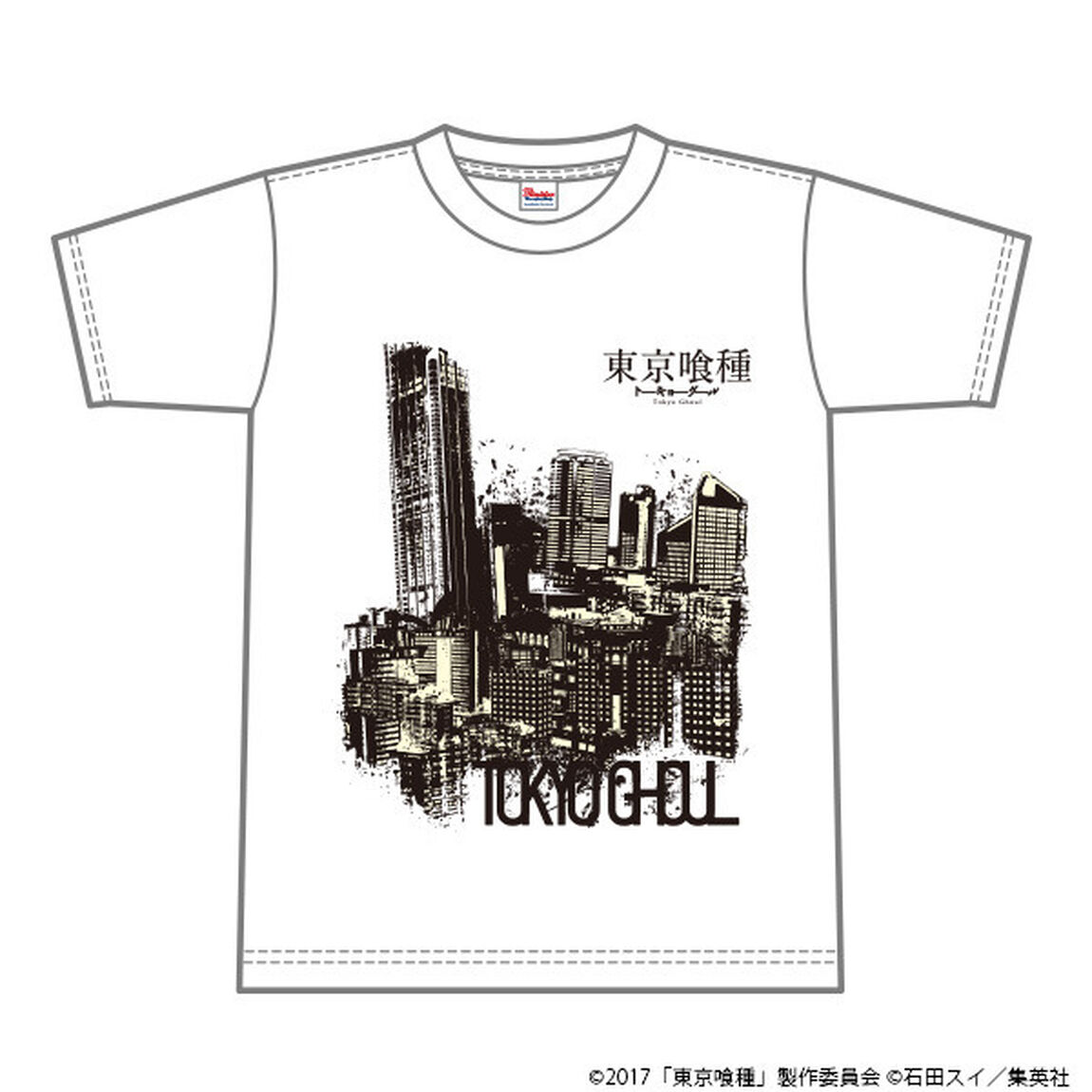 映画「東京喰種 トーキョーグール」オリジナルＴシャツＡ(ホワイト/サイズＬ)付きムビチケカード前売券（一般）＜セブンネット限定＞（その他）