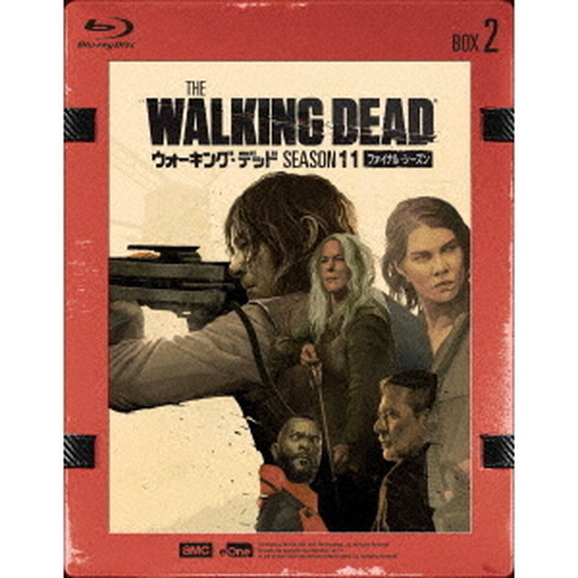 ウォーキング・デッド11（ファイナル・シーズン）　Blu－ray　BOX－2（Ｂｌｕ－ｒａｙ　Ｄｉｓｃ）