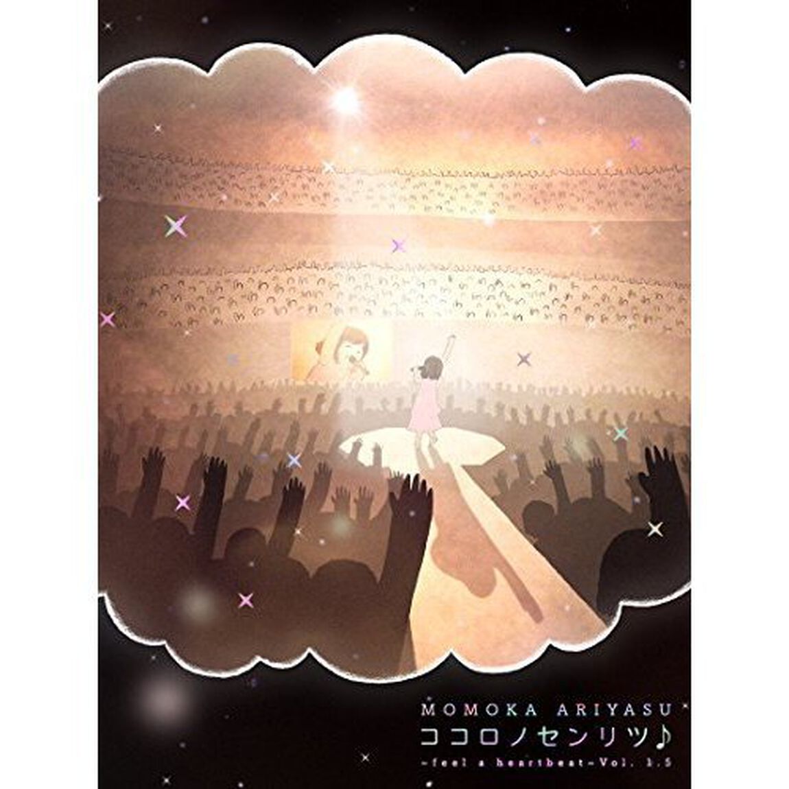 有安杏果／ココロノセンリツ 〜feel a heartbeat〜 Vol.1.5 LIVE DVD【初回限定版】(DVD3枚＋CD2枚組)（ＤＶＤ）