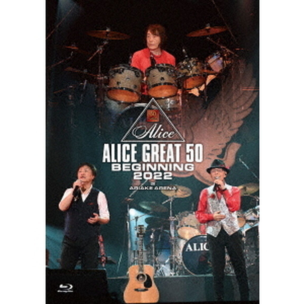 ALICE　GREAT　50　BEGINNING　2022　＠ARIAKE　ARENA（Ｂｌｕ－ｒａｙ　Ｄｉｓｃ）