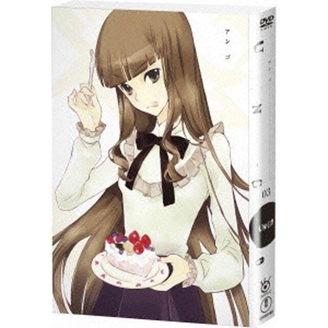 UN－GO　第3巻（ＤＶＤ）