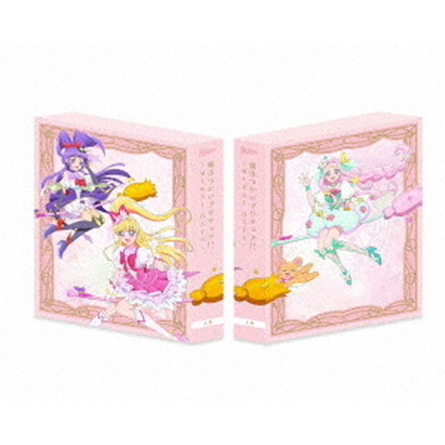 魔法つかいプリキュア！！〜MIRAI　DAYS〜　豪華版　上巻（Ｂｌｕ－ｒａｙ　Ｄｉｓｃ）