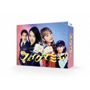 フェイクマミー Blu-ray BOX - 通販｜セブンネットショッピング