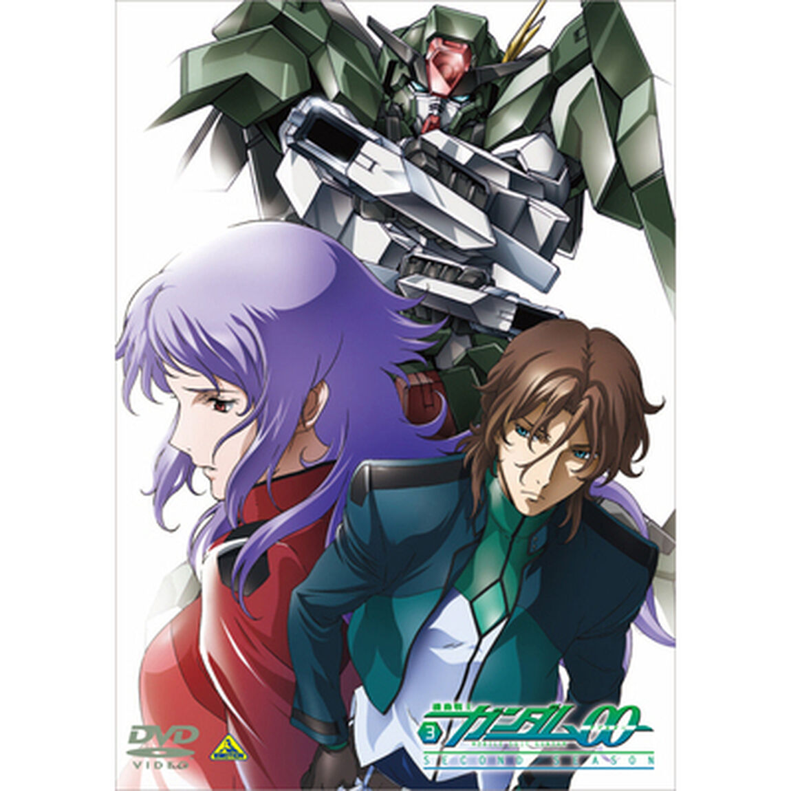 機動戦士ガンダム00　セカンドシーズン　3（ＤＶＤ）