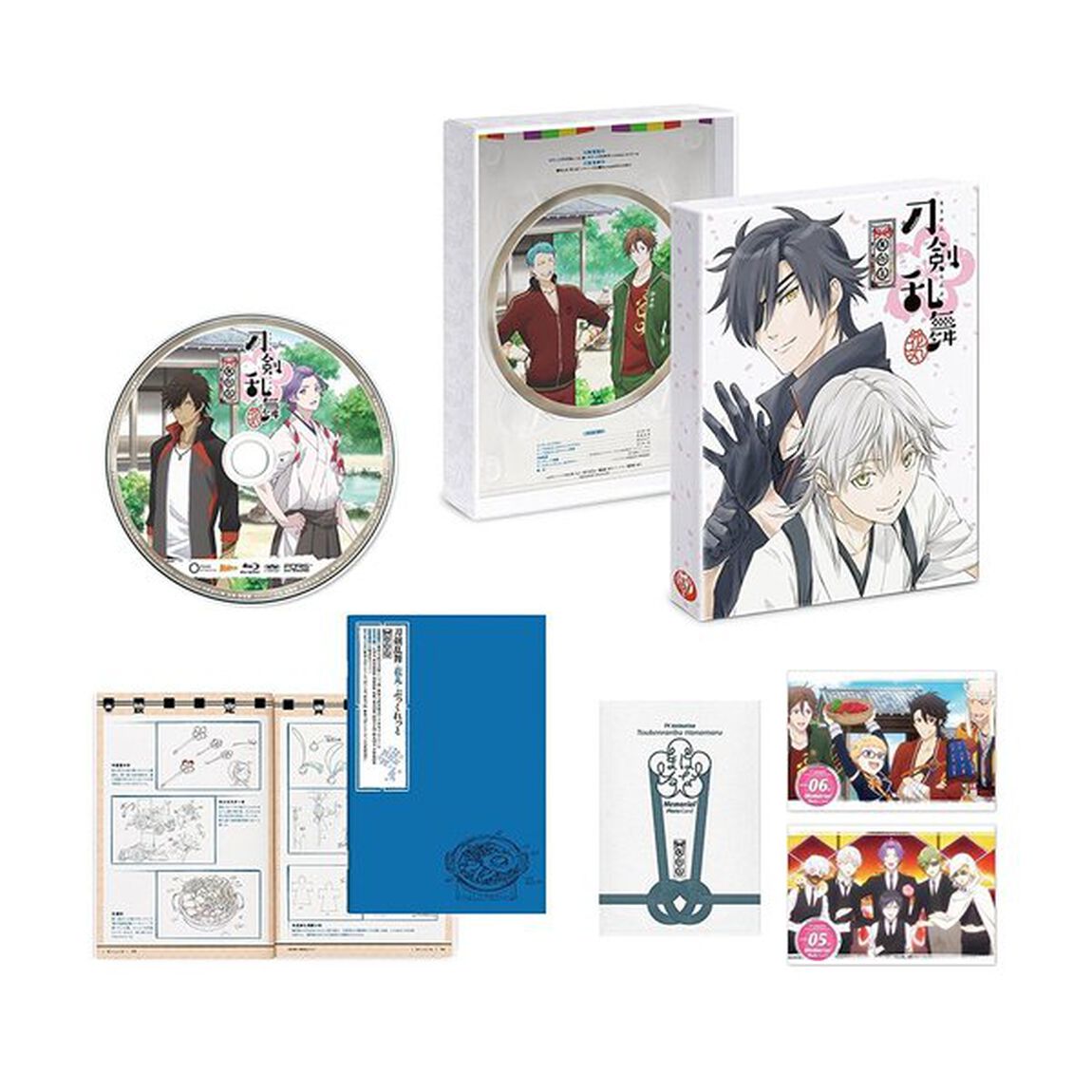 刀剣乱舞－花丸－　其の三（Ｂｌｕ－ｒａｙ　Ｄｉｓｃ）