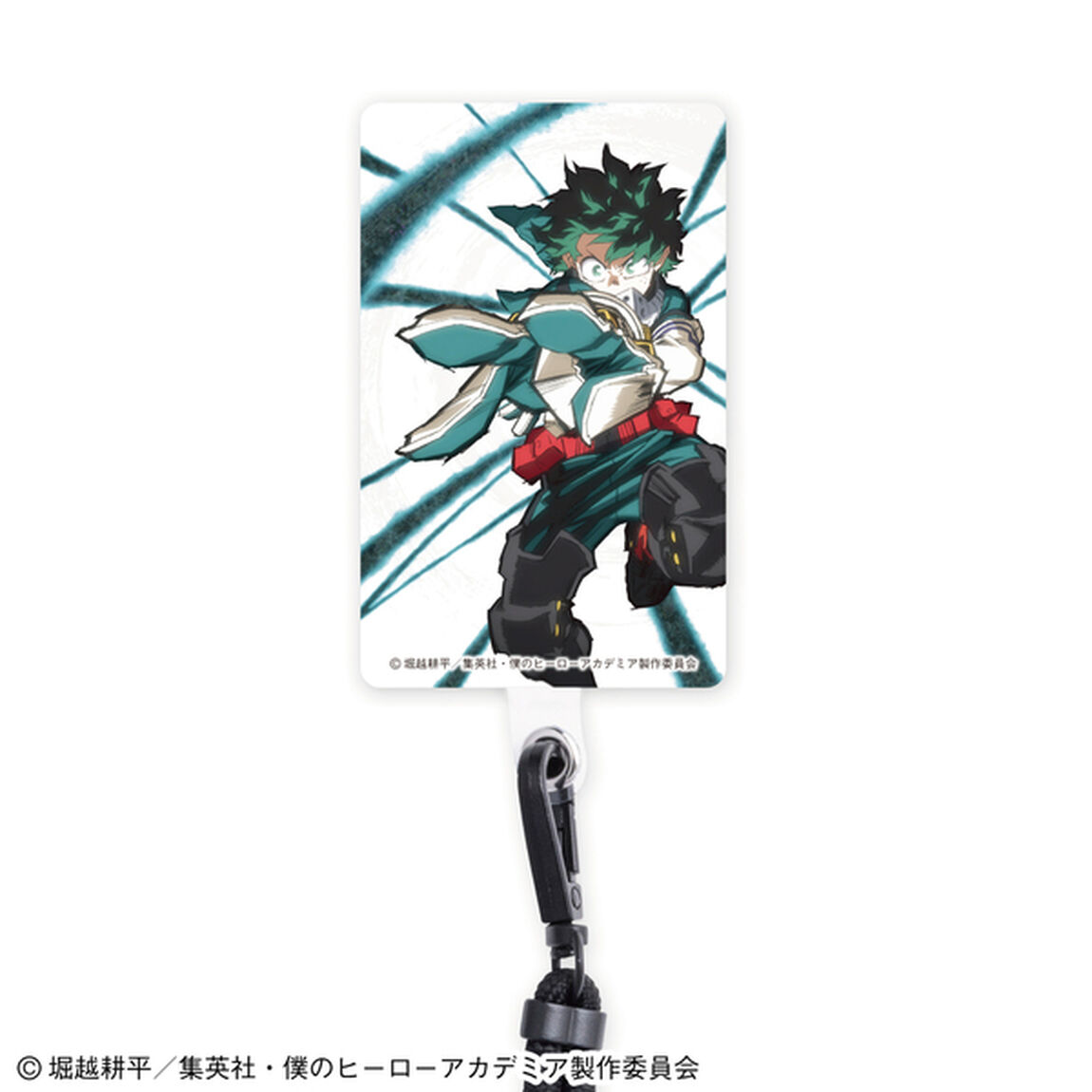 緑谷出久の&ldquo;黒鞭風&rdquo;フォンタブ＆ストラップ（その他）