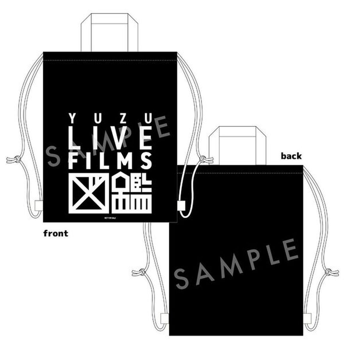 ゆず／LIVE FILMS 図鑑 Blu-ray （セブンネット限定特典：ナップザック）（Ｂｌｕ－ｒａｙ　Ｄｉｓｃ）