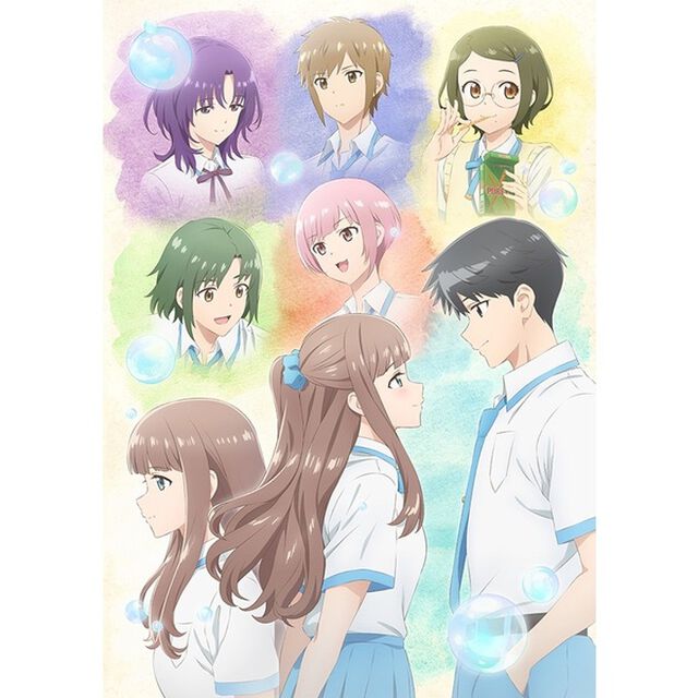 レプリカだって、恋をする。第2巻（Ｂｌｕ－ｒａｙ　Ｄｉｓｃ）